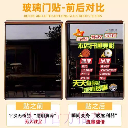 如何轻松找到世界杯竞猜官方网站并成功注册 如何轻松找到世界杯竞猜官方网站并成功注册